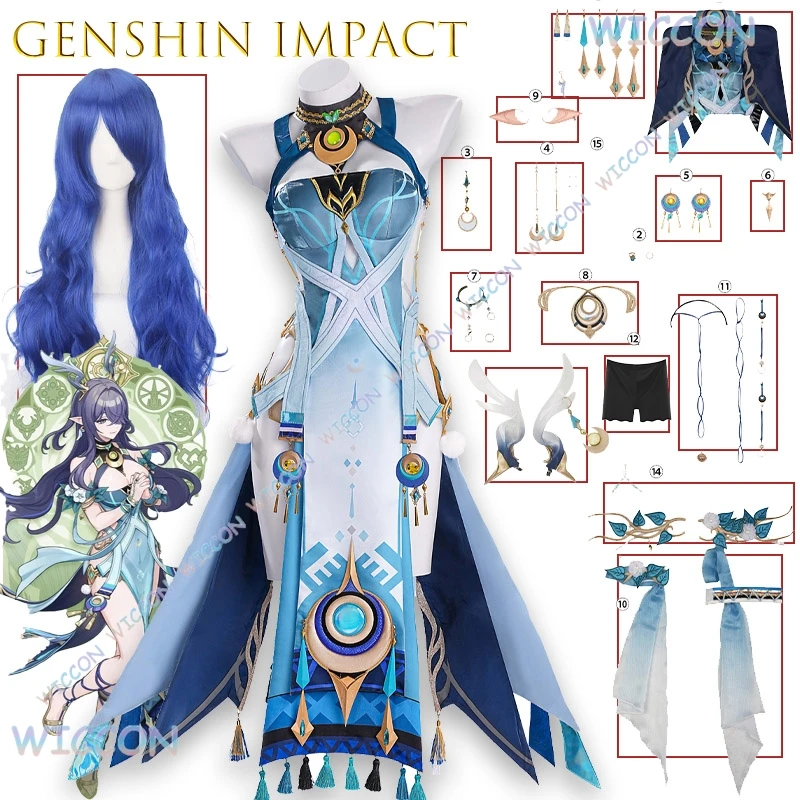 

ONAMAEHA @ Genshin Impact Lauma Lawrence Косплей Костюм Комплект Регулируемый Дышащий Аниме Игровой Персонаж Экипировка Обувь Хэллоуин Chr