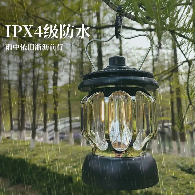 

Retro Camping Light Rechargeable Camping Light Small Horse Light Outdoor Atmosphere Lighting LED Handheld Lights