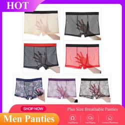 Homens sexy sem costura roupa interior calças ultra-fino ar traceless underwear mid-rise malha desliza homme calcinha boxer shorts