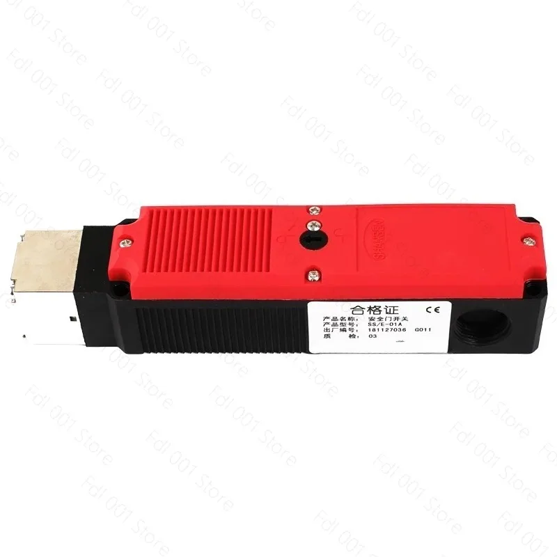 Industrial Electromagnetic Safety Door Lock SS E 01A Safety Door Switch For Mechanical Protective Doors