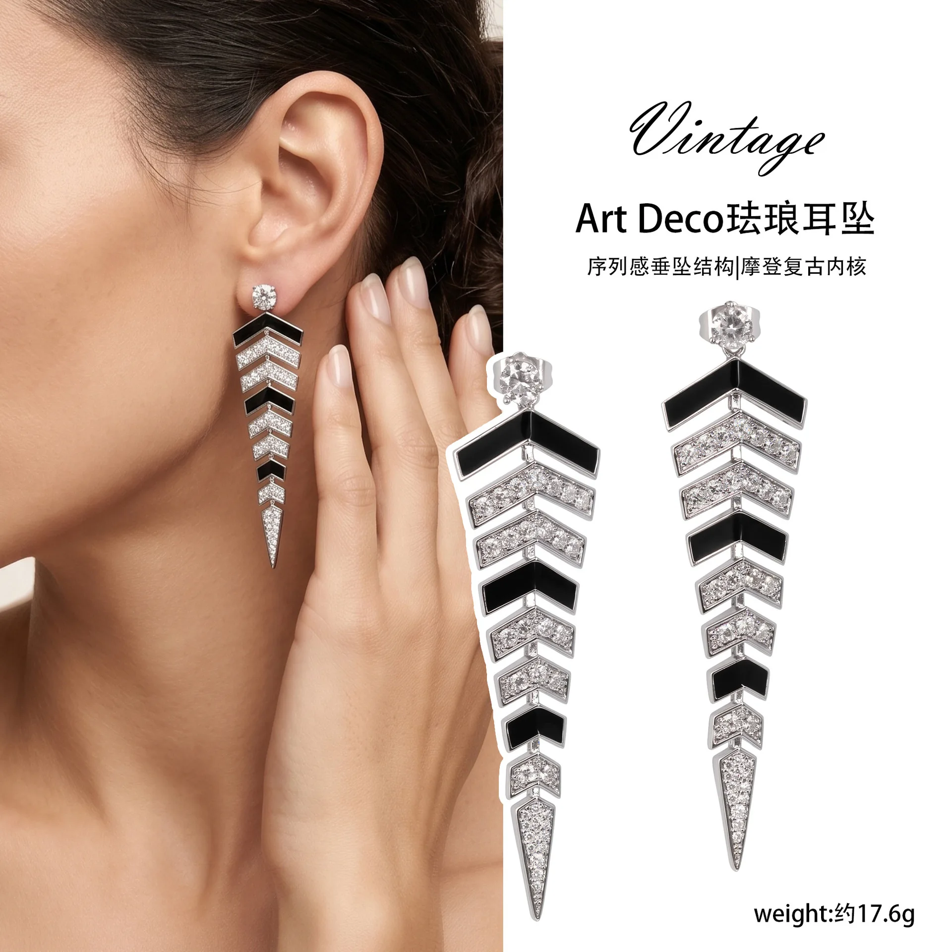 Art Deco Black White V‑Shape Arrow Feather Enamel Gold Plated Brass Long Drop Earrings Cubic Zirconia fine jewelry banquet party