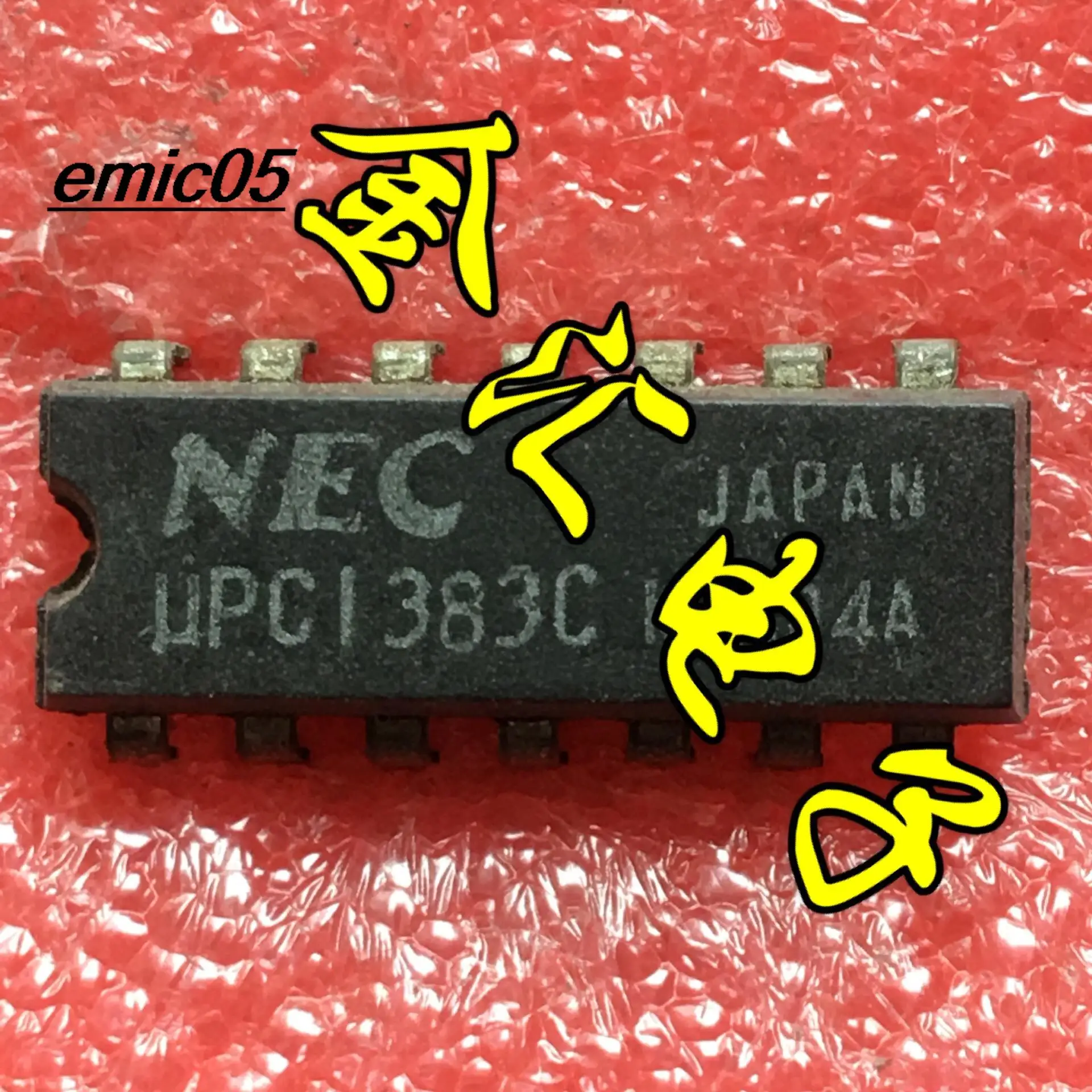 

Оригинальный в наличии UPC1383C UPC1383 14 DIP14