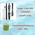 casting2.4m