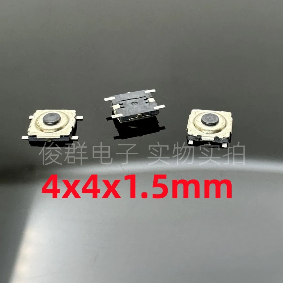 100pcs/Taiwan NTC017 touch switch 4*4*1.5 patch 4-pin micro button switch black head