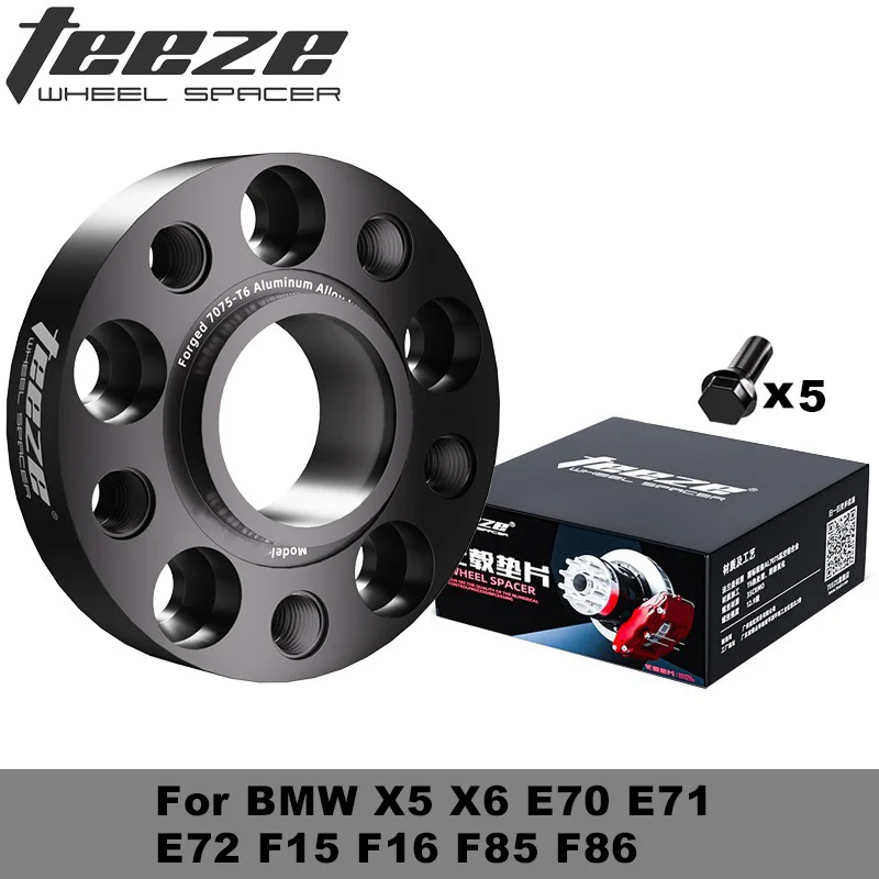 

Teeze 25/30/35mm Wheel Spacer Adapter for BMW X5 X6 E70 E71 E72 F15 F16 F85 F86 PCD 5x120 CB 74.1mm M14xP1.25 1piece