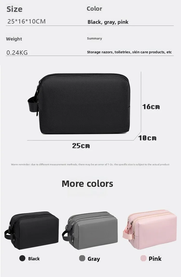 New Waterproof Men's Toiletry Bag, Hand-held Portable Large-capacity Cosmetic Bag, Women's Classified Multi-layer Storage Bag