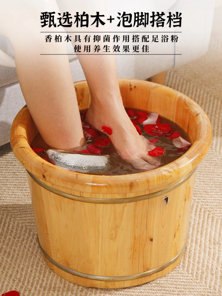 Foot bath bucket Winter foot bath bucket household solid wood basin foot