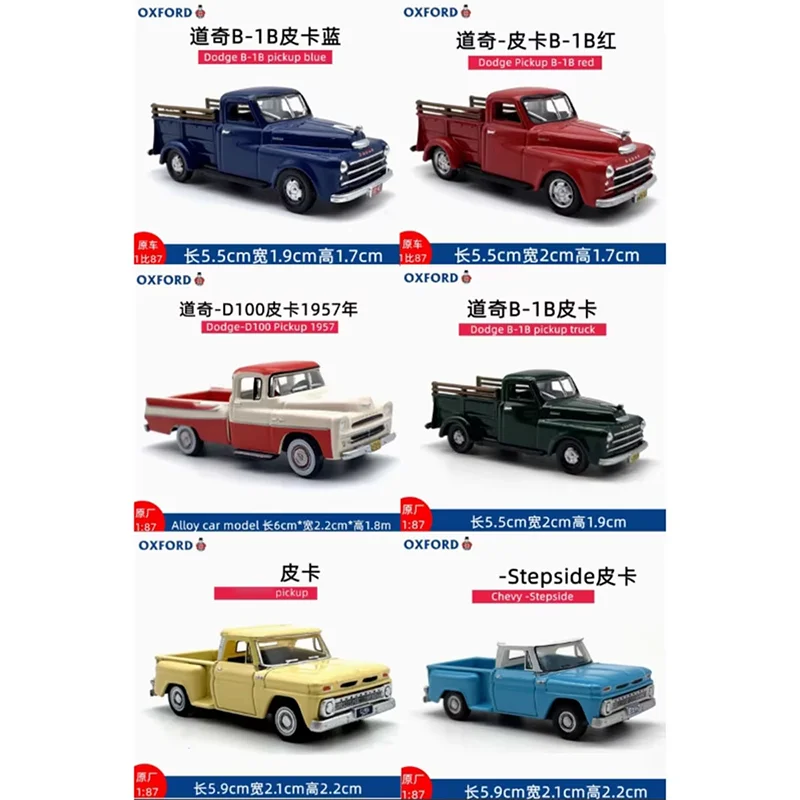 

OXFORD Diecast 1: 87 B-1B/Stepside/1957 D100 Vintage Pickup Truck Alloy Car Model Classics Adult Souvenir Gift Static Display