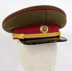 Soviet Union Sovereign Hat Review Troops Cap Spring Military