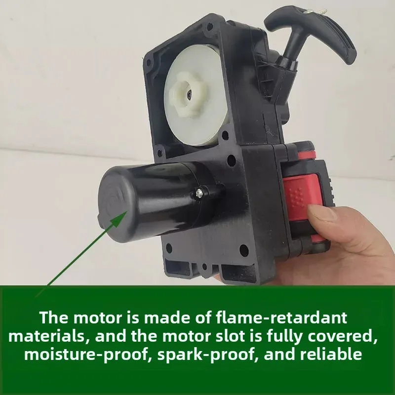 For G45LTU430 Two Stroke Engine Lawn Mower Pull Plate Modified Electric Start Hand Puller Ground Drill