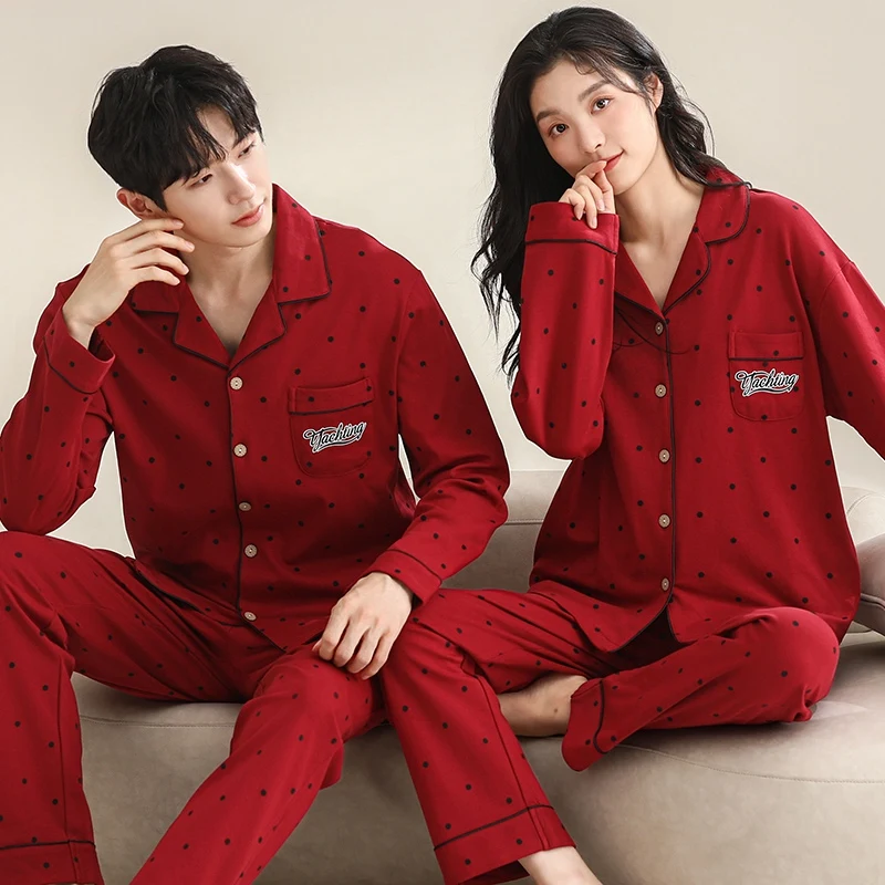 New Autumn Couple Plus Size Long Sleeve Cotton Pajama Sets for Women Red Wedding Celebration Sleepwear Men Homewear Home Clothes