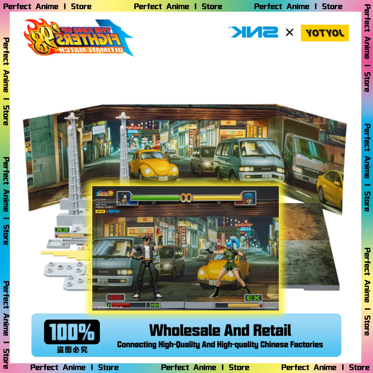 

JOYTOY Dark Source King of Fighters ‘98UM Scene Platform-Japanese Street 1/18