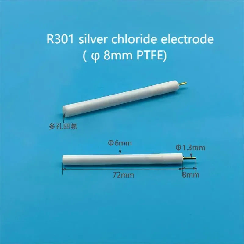 Silver chloride reference electrode (Ag/AgCl)