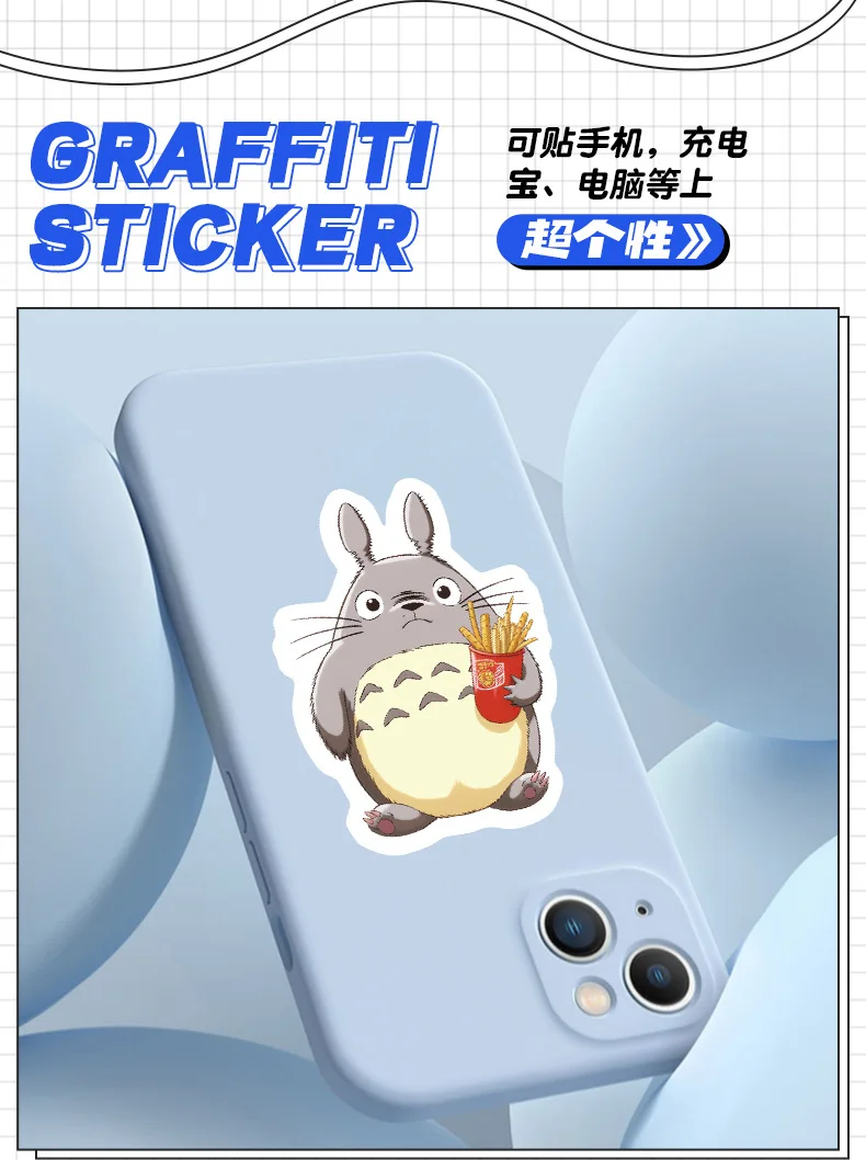 50Pcs Classic Idea Cute Totoro Series Stickers Cartoon Fun Graffiti Stickers Children\'S Stationery Decoration Toys Gifts