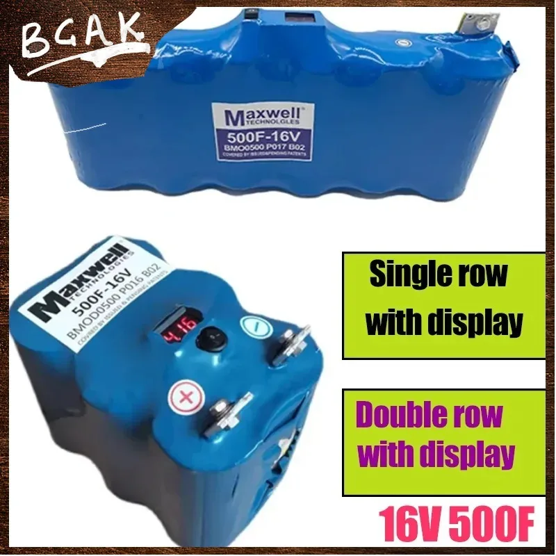 Universal Maxwell 16V 500F BCAK Super Farad Capacitor for 2.7V Car Rectifier with Balance Board Voltage Display Audio