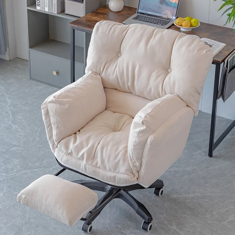 

Computer Chair Home Comfortable Lounge Sofa Chair Learning Long-Sitting Live Chair