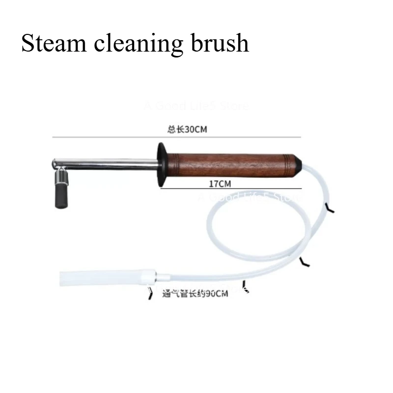 

Щетка для чистки кофемашин, инструмент для паровой очистки группы заварочных головок эспрессо-машин, принадлежности для чистки