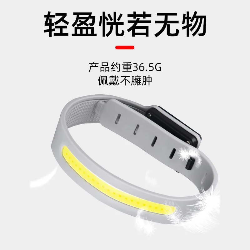 Brazalete de luz LED para correr de noche, luz intermitente recargable por USB, cinturón de seguridad, pulsera de advertencia para brazo y pierna, luz de ciclismo para deportes al aire libre