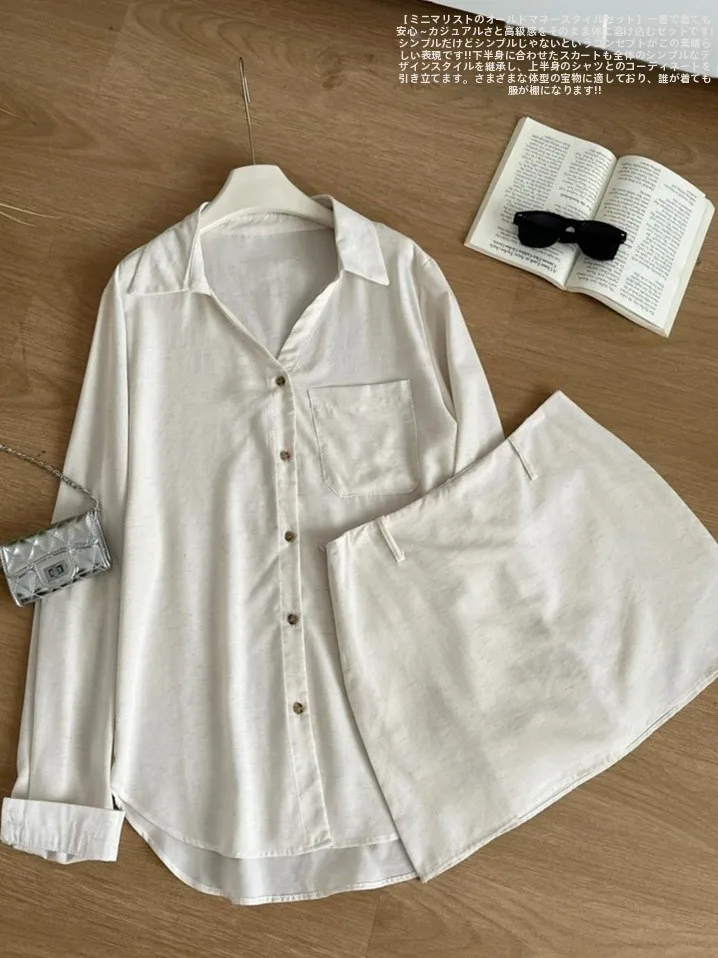 

Loose Long Sve irt And High Waist Skirt Two Piece Set for Women Casual Slimming Bodycon Sle Autumn Faion Outfit