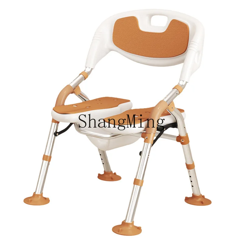 

DSA groove bath chair widened elderly bath chair toilet non-slip foldable bathroom stool