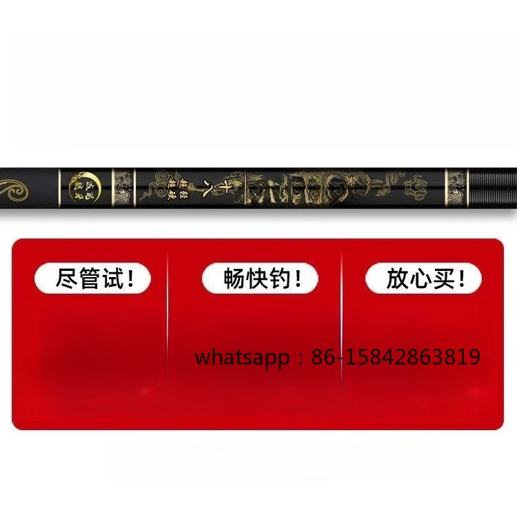 Dawa Wolf Tooth Fishing Rod Hand Rod Ultra Light Super Hard 19 Adjust Hand Rod Black Pit Carbon