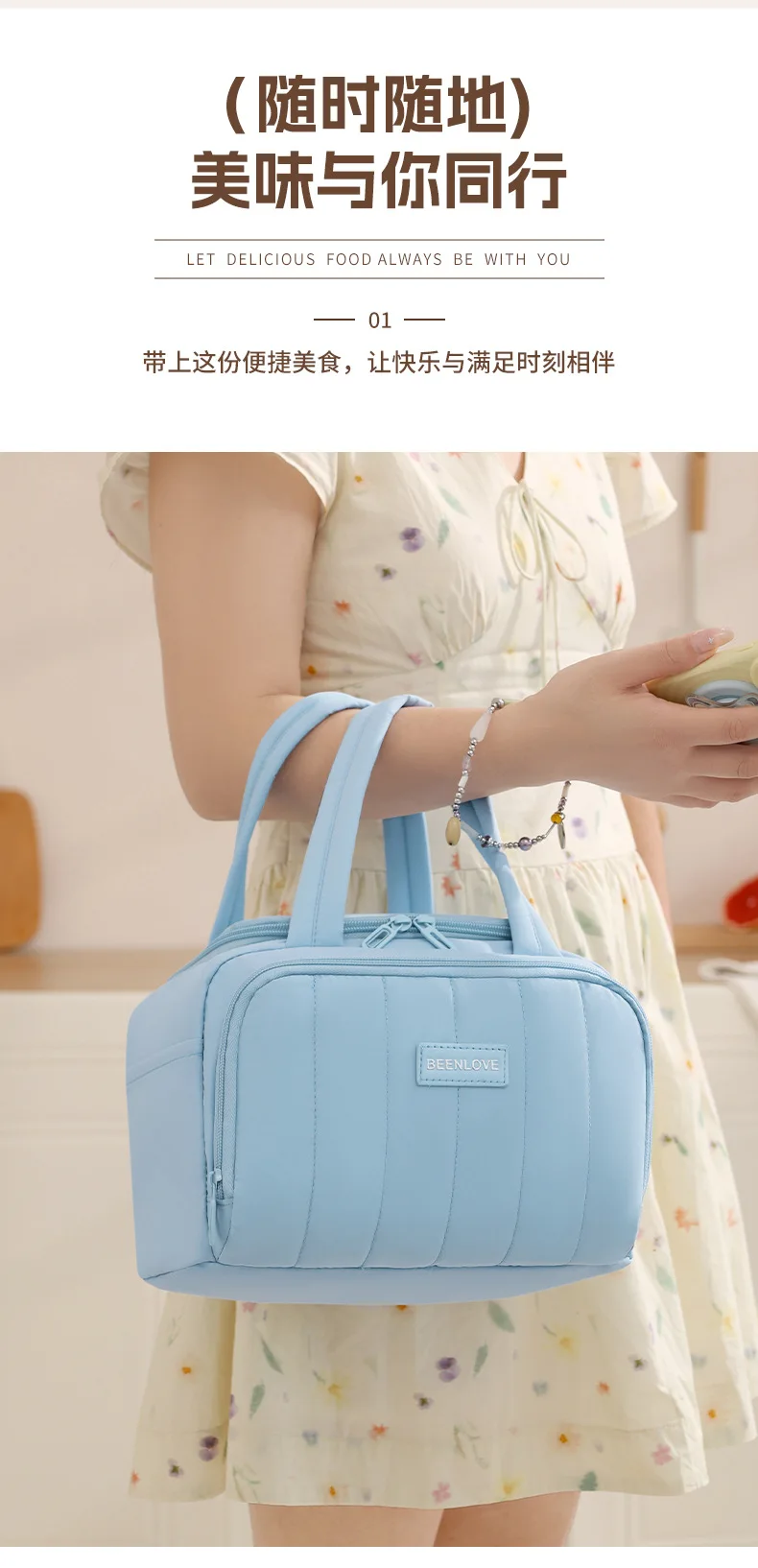 Gesteppte, isolierte, auslaufsichere, isolierte Lunchbox, großes Fassungsvermögen, Reise-Lunchbox, Lunch-Tragetaschen für Arbeit, Reisen, Strand oder Picknick – Detail 4