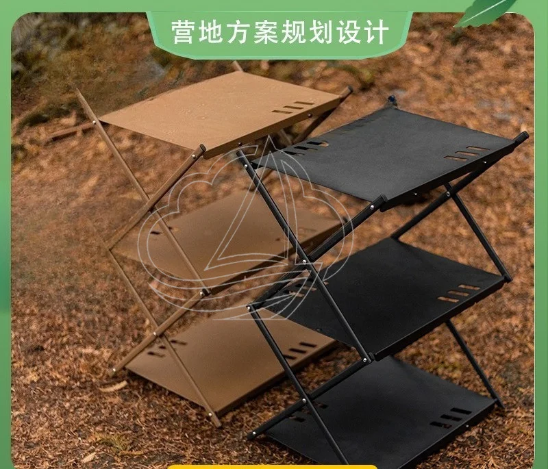 3-Tier Aluminum Storage Rack Deformable DIY Folding Tactical Table for Multi-scene Use