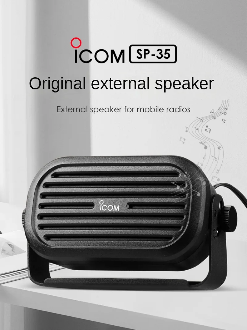 مُقيّم شامل لسماعة خارجية ICOM SP-35 المناسبة لجهاز IC-7900: تجربة عملية ونصائح فنية من مستخدم حقيقي