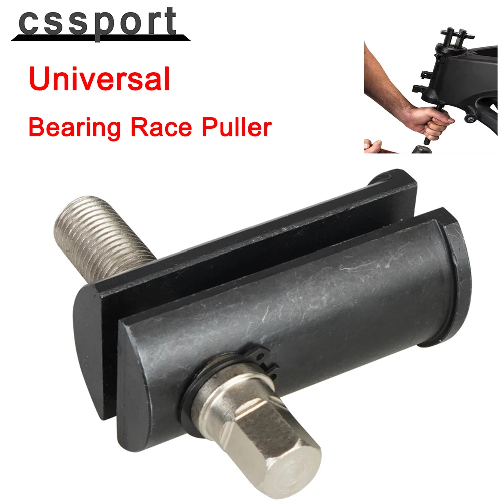 Universal Heavy Duty Neck Bearing Race Puller For 1‑1/8in to 2‑5/8in Races Black Metal Steering Neck Bearing Race Remover Tool