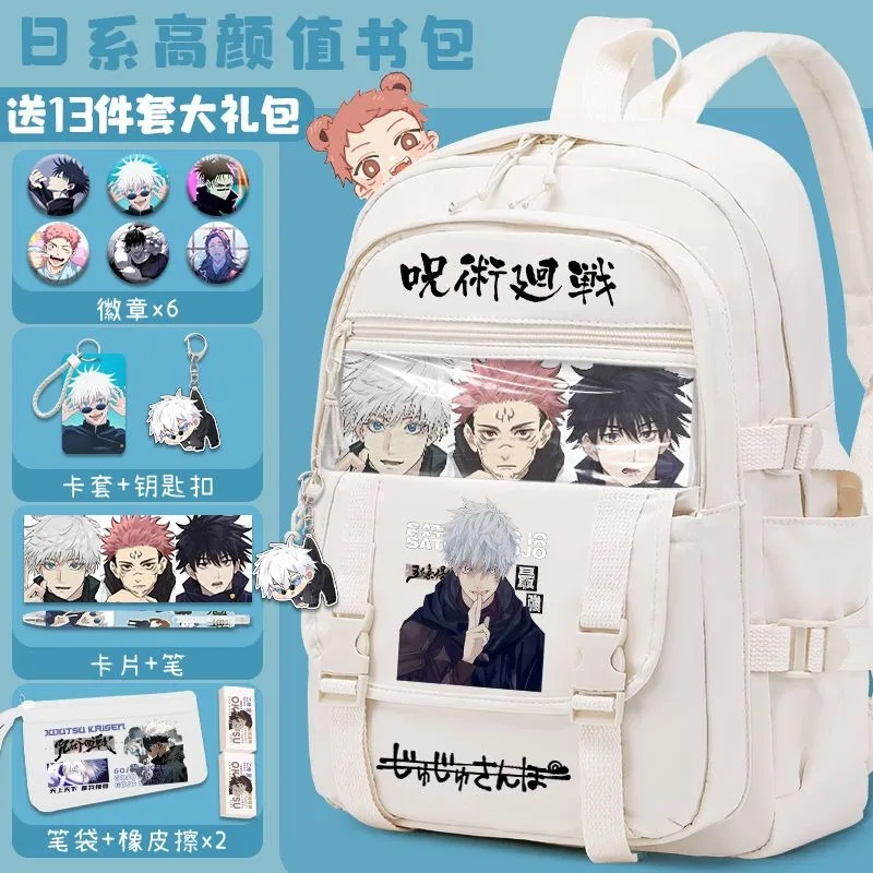 31×44×13cm White Black, Jujutsu Kaisen, Student Kids Teens School Bags, Large Capacity Mochilas Anime Backpacks For Girls Boys