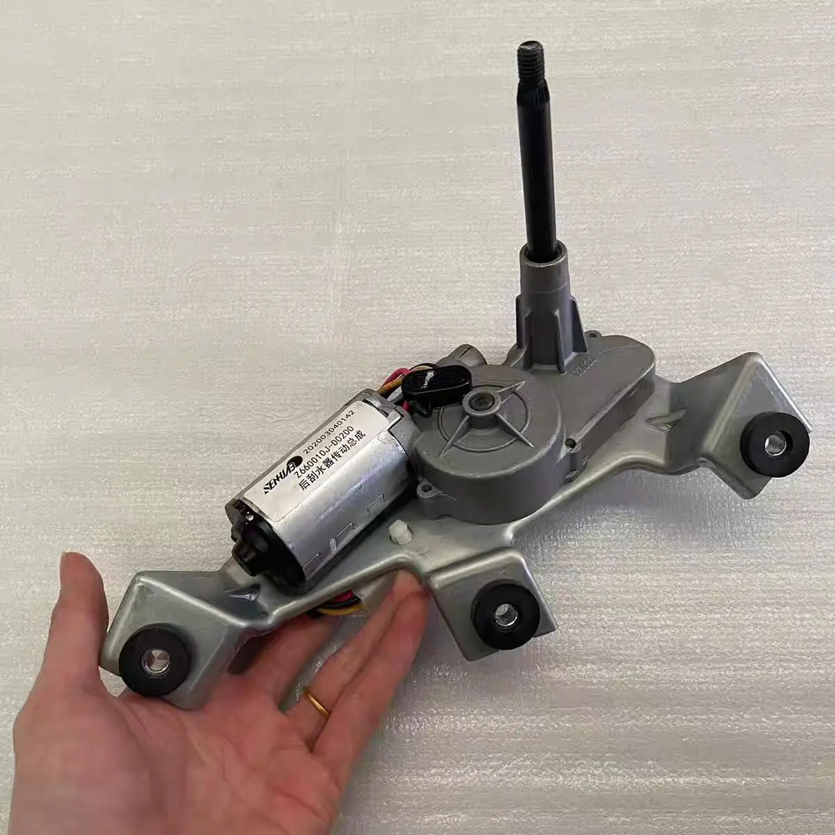 

Compatible with Dongfeng Fengshen AX7 & AX3: Rear Wiper Motor (Wash Wiper Motor)