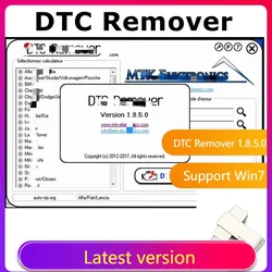 Newest DTC Remover 1.8.5.0 For KESS KTAG FGTECH OBD2 Software MTX DTC Remover 1.8.5 Keygen Full Unlimited Software for Window 7