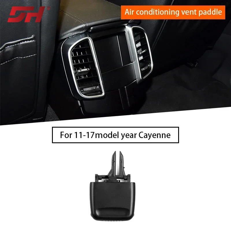 

1pc Car Air Conditioning Vent Car Center Dash A/C Vents Paddle Air Conditioning Leaf Clip for Porsche Cayenne 958 2011-2017