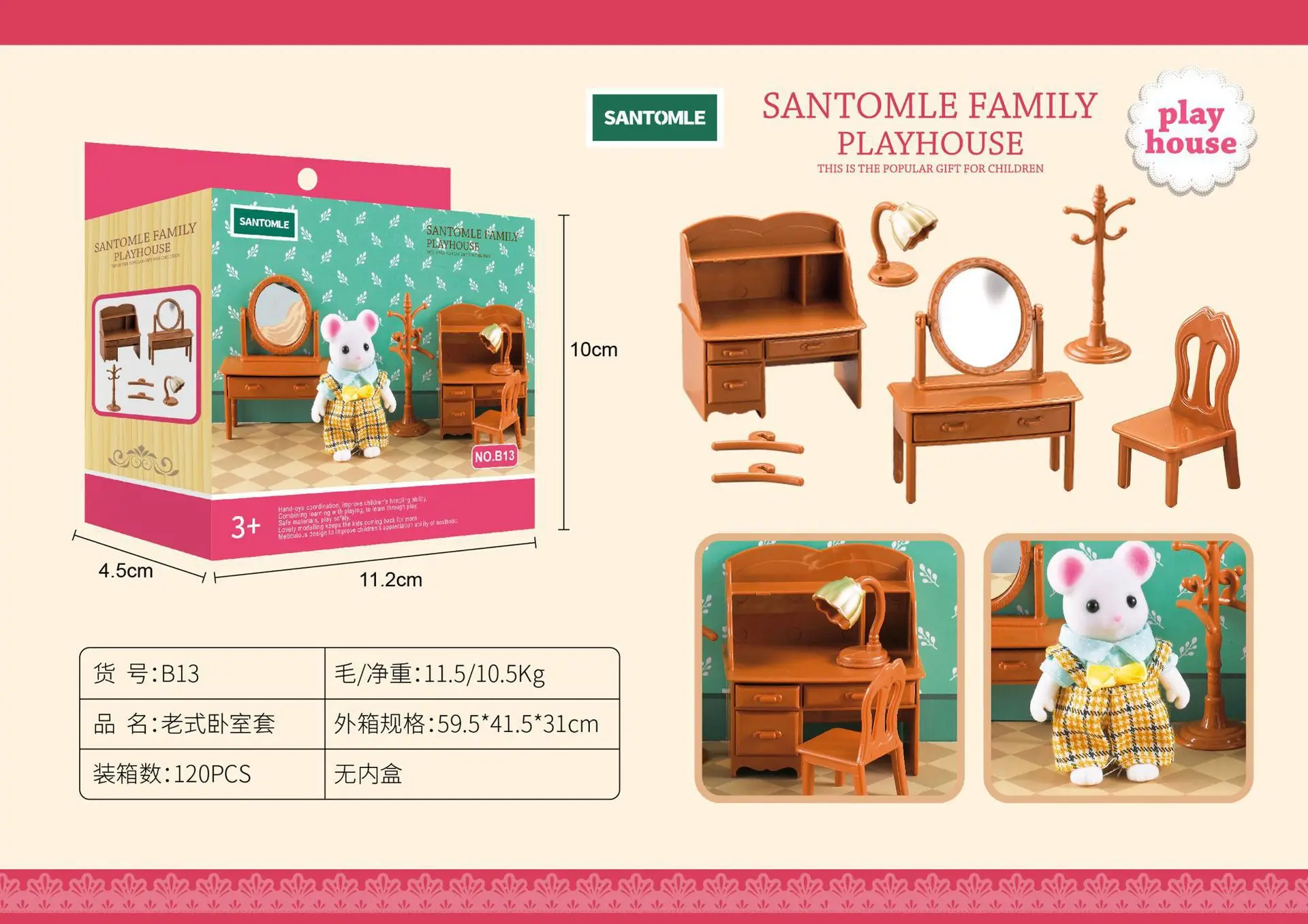 Forest Animal Family 1/12 Dollhouse Furniture Bedroom Kitchen Bathroom Set Miniature Simulation Dolls Accessories DIY Toys Girl