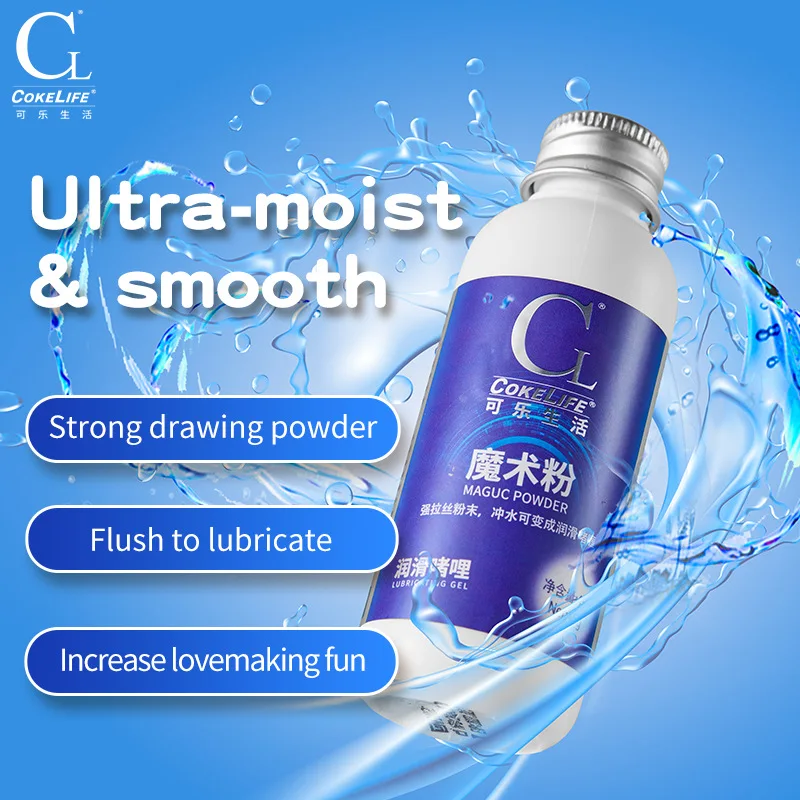 COKELIFE Magic Powder Lubricant Mix With Water 5g Create 50g water based Lubricants fisting For Sex Anal Gel & Body Massage Oil