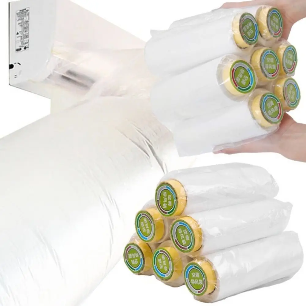 ถุงพลาสติกเป่าลมแบบยืดหดได้1ชุดอุปกรณ์ในบ้านถุงเป่าลมทำความเย็นในฤดูร้อน8/10/12/16ม. 1ชุด