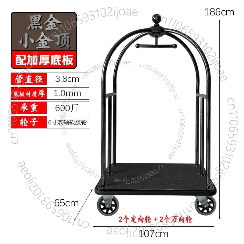 Hotel Luggage Cart Lobby Luggage Cart Luggage Trolley High-end Concierge Car Flat Hand Pull