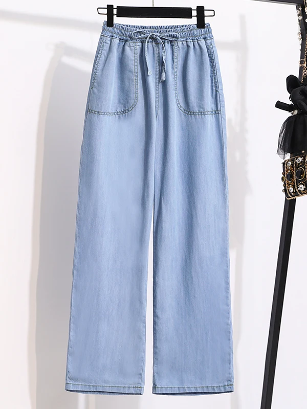 Wide Leg Jeans Women Summer Thin High Waist Draped Straight Loose Big Size Slimming Ice Silk Long Pants Casual Trousers