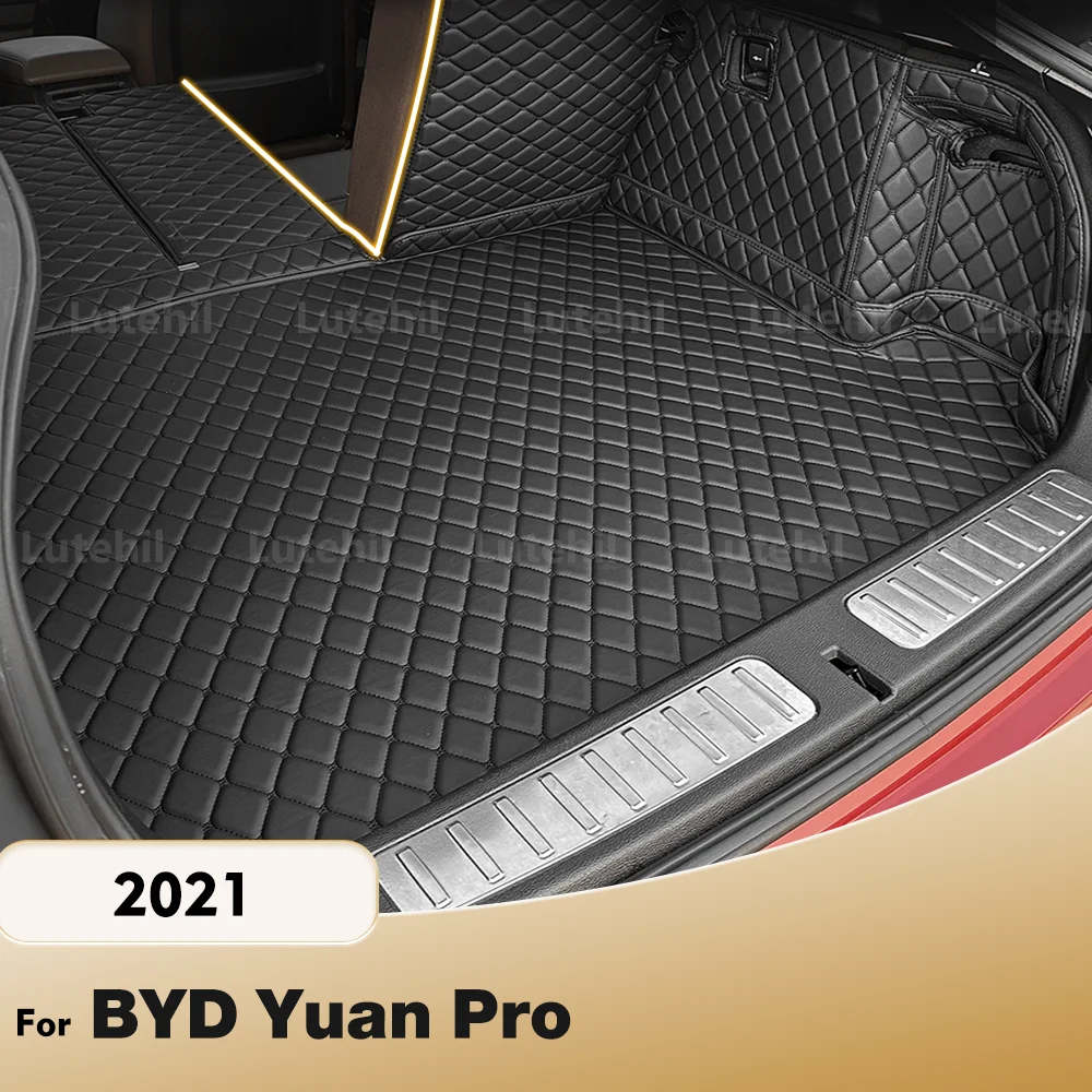 

LUTEHIL для BYD Yuan Pro 2021, автомобильный полный коврик для багажника, Lutehil, чехол для багажника автомобиля, подкладка для багажника, аксессуары для интерьера