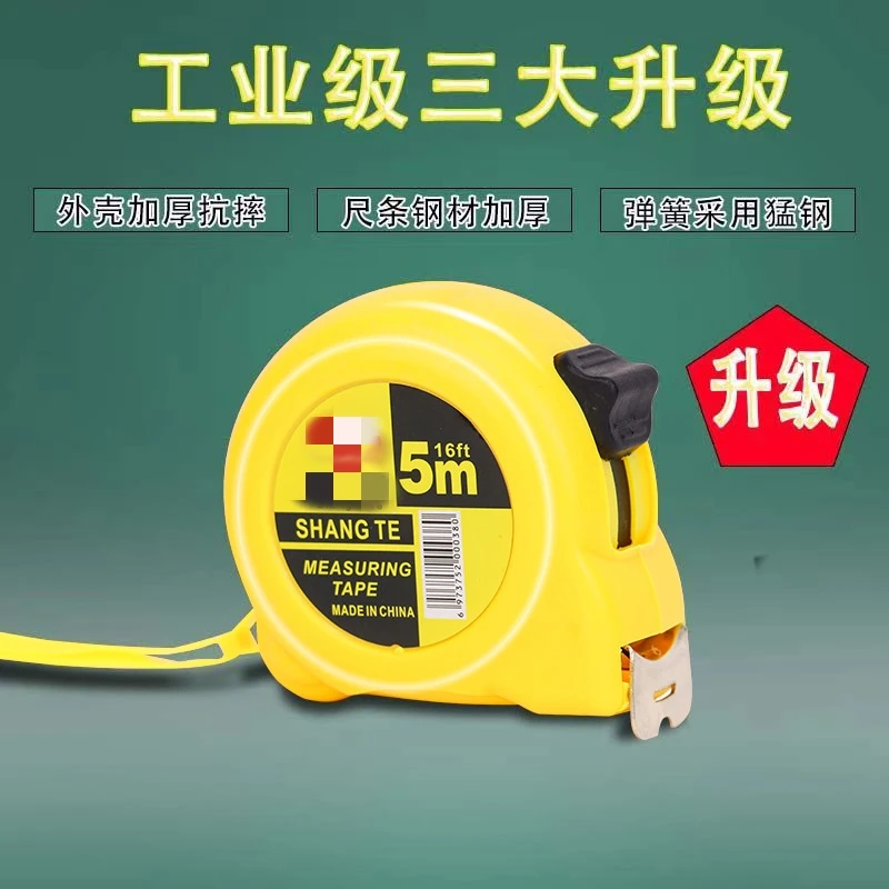 

2M 5M Tape Measure Metric Steel Measuring Ruler Distance Measuring Tool Meter Ruler Tape Length Metal Measuring Woodworking Tool