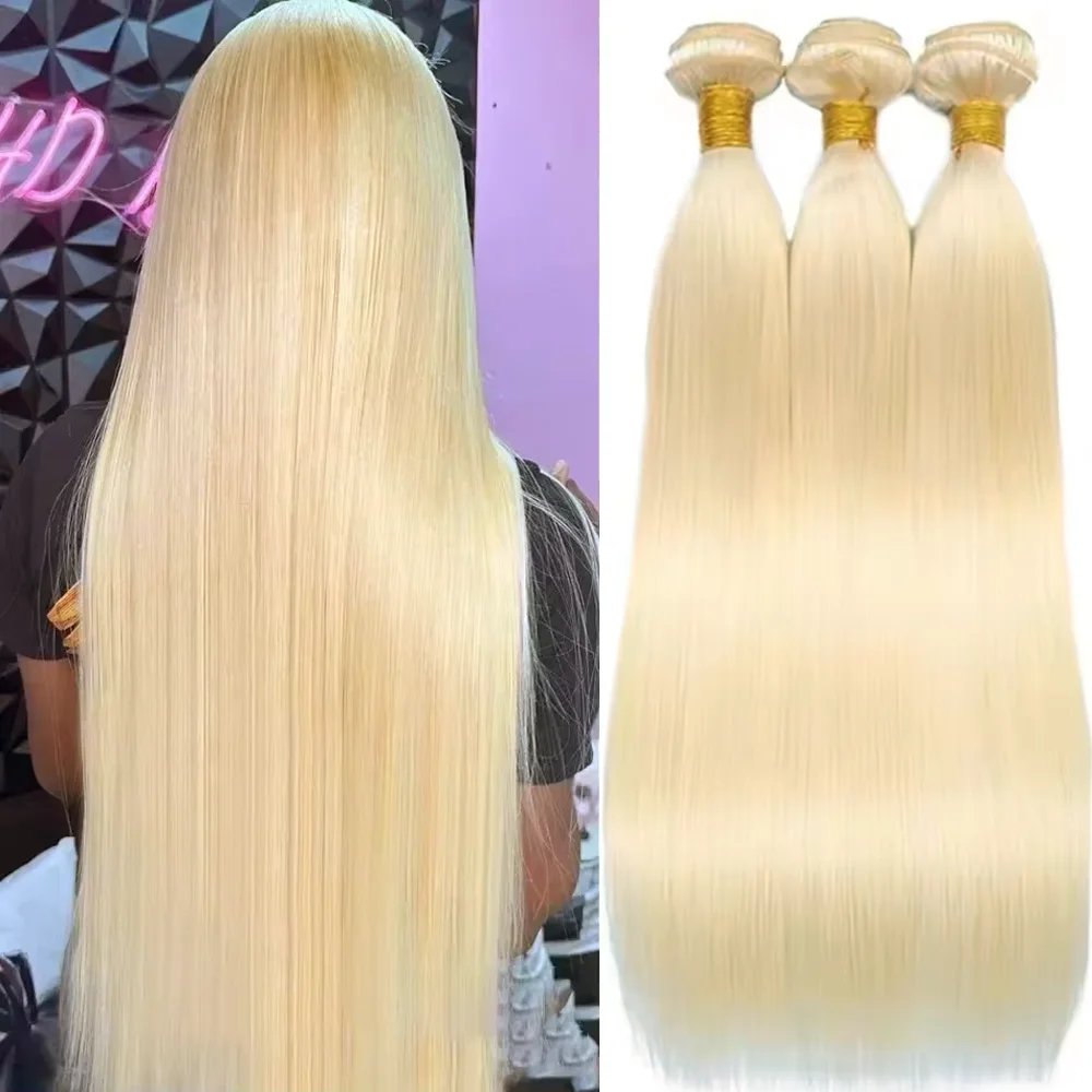 

613 Пучки светлых волос Бразильские прямые пучки волос 100% наращивание человеческих волос 1/3/4 шт. Пучки Remy 20 30 дюймов