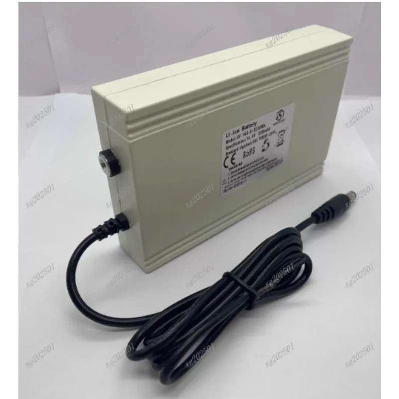 Portable Oxygen Concentrator Battery - 14.8V Rechargeable Backup Power Supply for Home/Travel