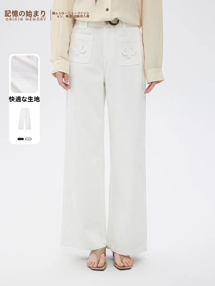 

Memory's Start Spring 2026 Casual Fashion Wide Leg Jeans Loose Fit Versatile Elegant Ladies Denim Pants Standard Cut Pure Color