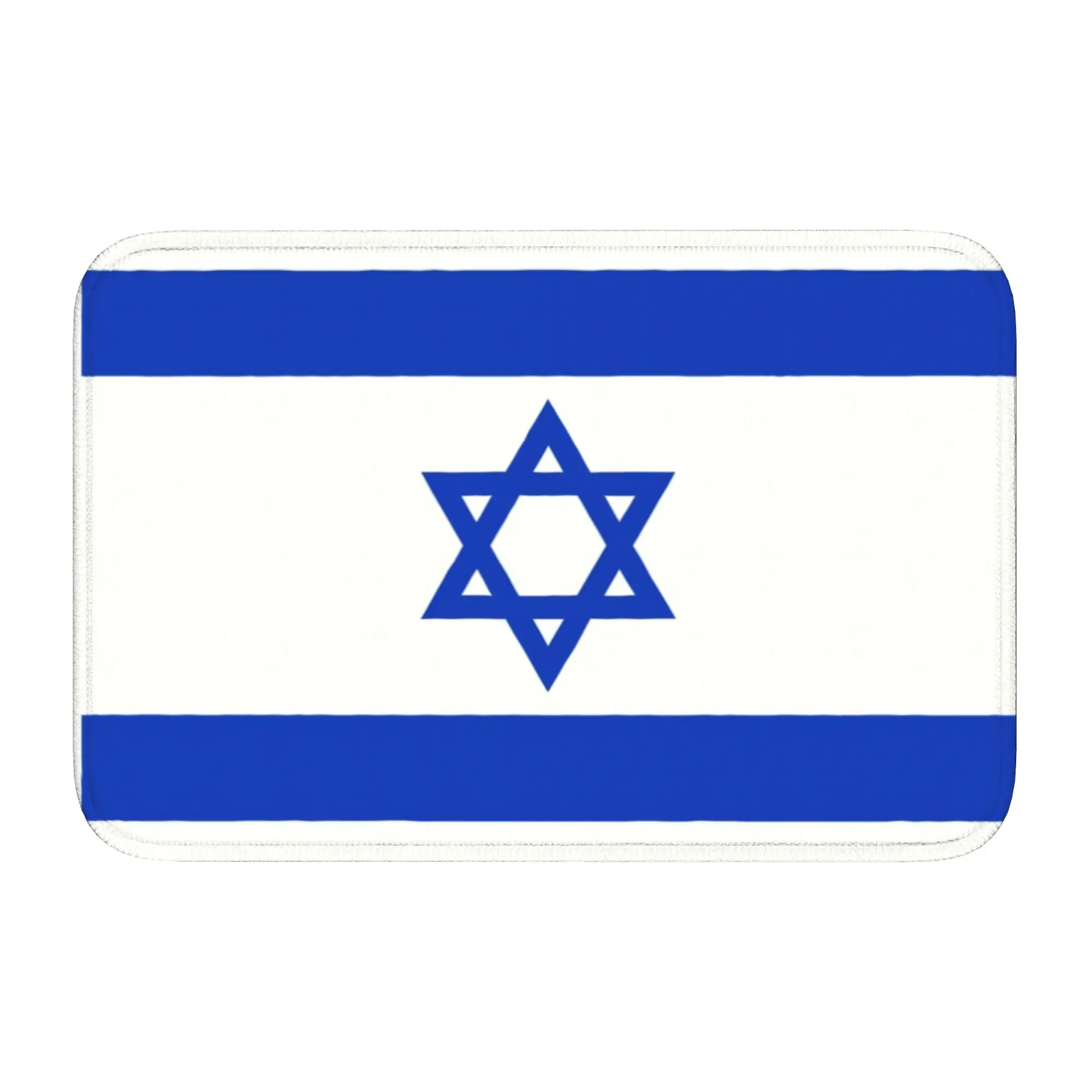 Custom Israel Flag Doormat Anti-Slip Bath Kitchen Mat Living Room Door Floor Entrance Carpet Rug