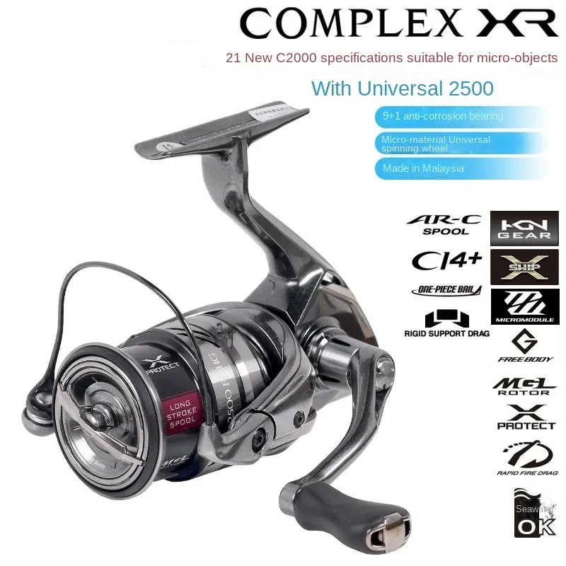 COMPLEX-Spinning Fishing Reel, C2000, F4, C2000F4HG, 2500, F6, 2500HG, F6, ARC Spool, MGL Rotor, Saltwater, New, 2021