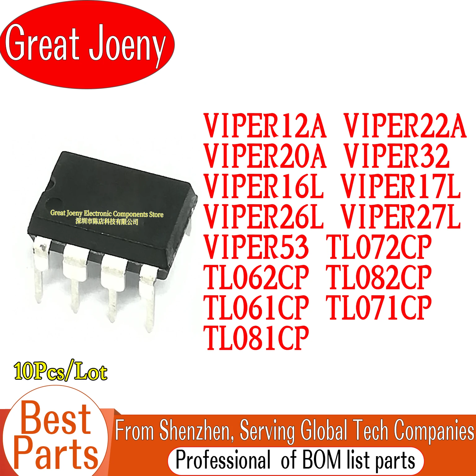 

VIPER12A VIPER22A VIPER20A VIPER32 VIPER16L VIPER17L VIPER26L VIPER27L VIPER53 TL072CP TL062CP TL082CP TL061CP TL071CP TL081CP