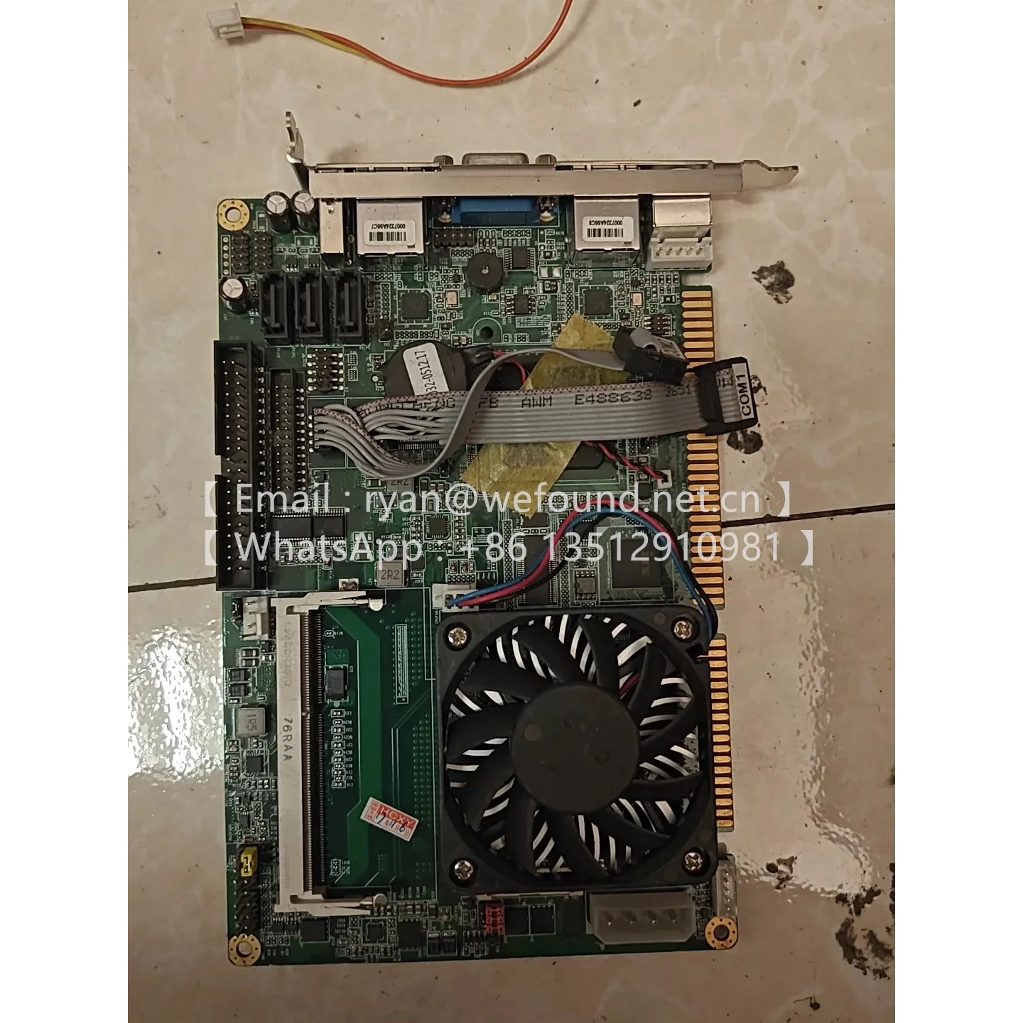 

HSB-LN2I — слот SBC и резервные планы — одноплатные компьютеры PICMG