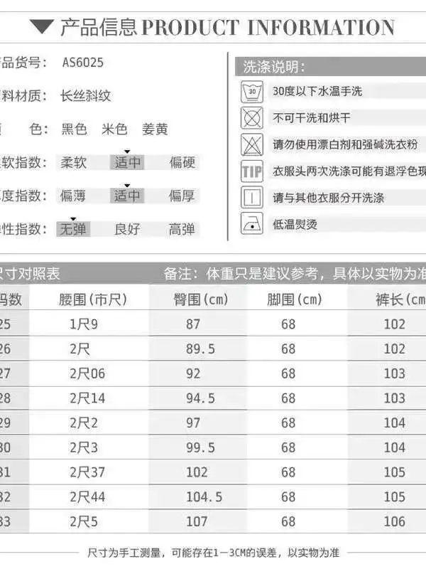 انخفاض سعر السراويل الرقص اللاتينية المرأة الجديدة عالية الخصر التخسيس الوطنية القياسية الحديثة الرقص بنطال ذو قصة أرجل واسعة Jibat