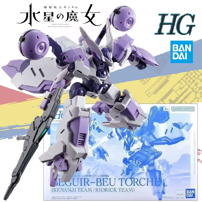 بانداي حقيقية HG BEGUIR-BEU TORCHE (فريق KENANJI/RIDRICK TEAM) نموذج لجسم جمع لعبة هدية