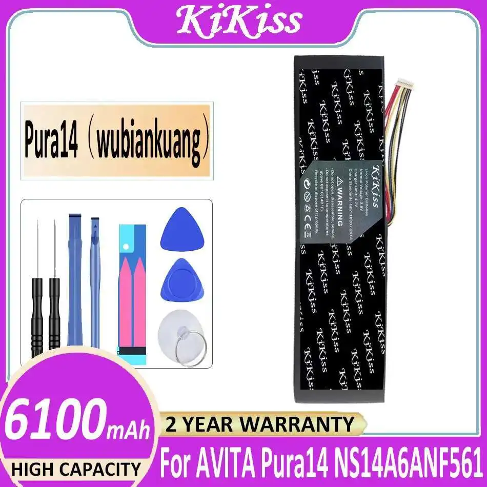 

Прочный аккумулятор для ноутбука Avita Pura14 NS14A6ANF561 CN6613-2S3P без рамки 6100 мАч